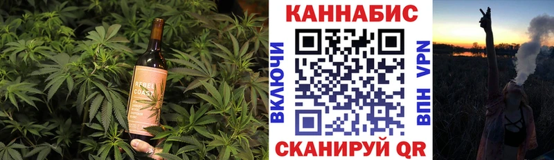 Cannafood марихуана  omg ссылки  это какой сайт  закладки  Почеп 
