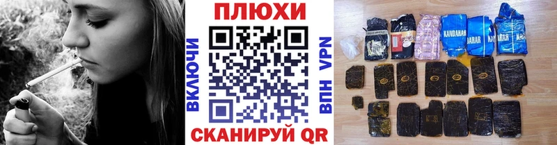 Гашиш Ice-O-Lator Почеп