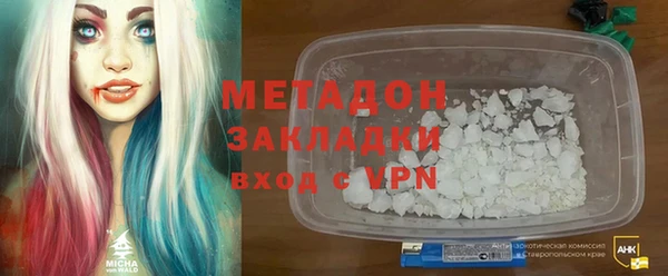 COCAINE Алзамай