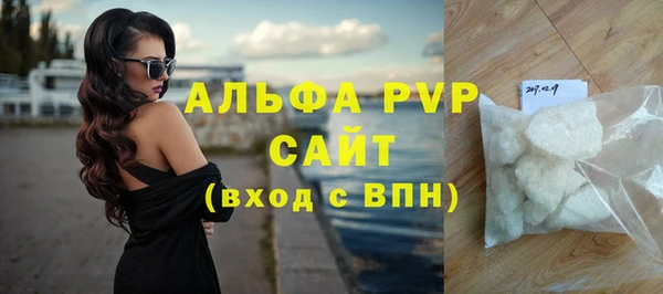 круглые Алексеевка