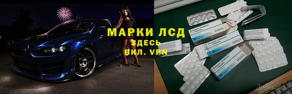 круглые Алексеевка