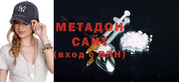 скорость Аркадак