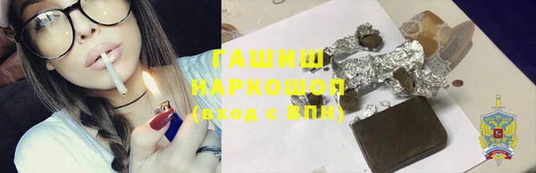 COCAINE Алзамай
