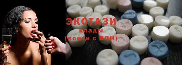 скорость Аркадак