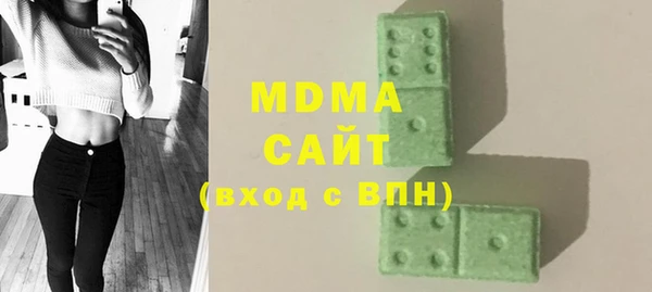 COCAINE Алзамай