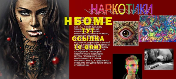 COCAINE Алзамай
