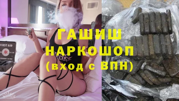 COCAINE Алзамай