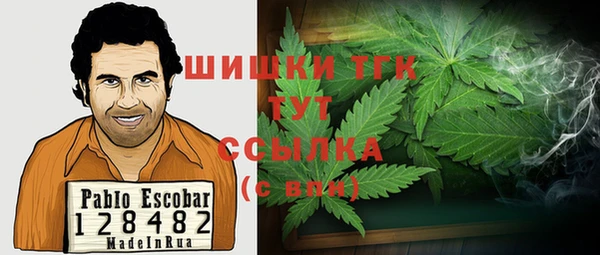 COCAINE Алзамай