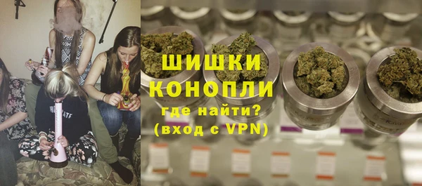 скорость Аркадак