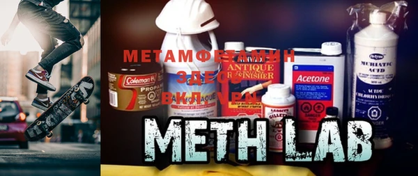 COCAINE Алзамай