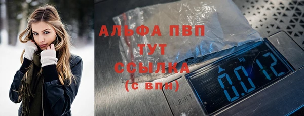 круглые Алексеевка